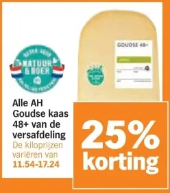 Aanbieding: Goudse kaas 48+