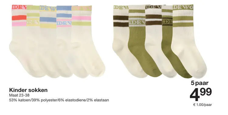 Aanbieding: Kinder sokken
