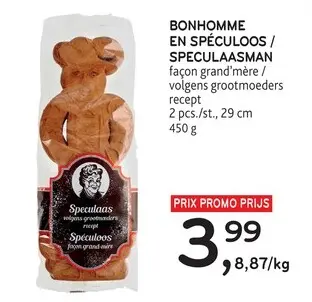 Offre: Bonhomme en spéculoos / speculaasman