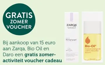 Aanbieding: Zomer Voucher