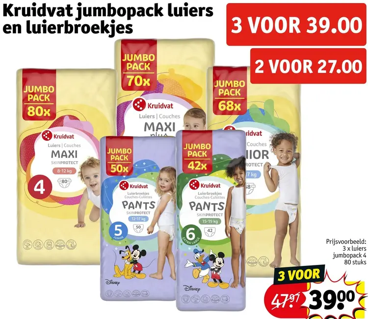 Promotie: Jumbopack luiers en luierbroekjes