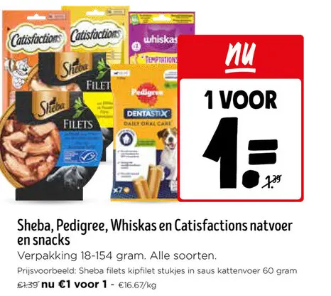 Promotie: natvoer en snacks