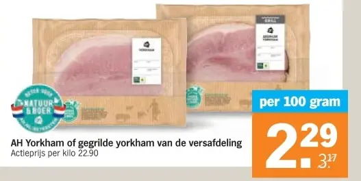 Aanbieding: Yorkham of gegrilde yorkham
