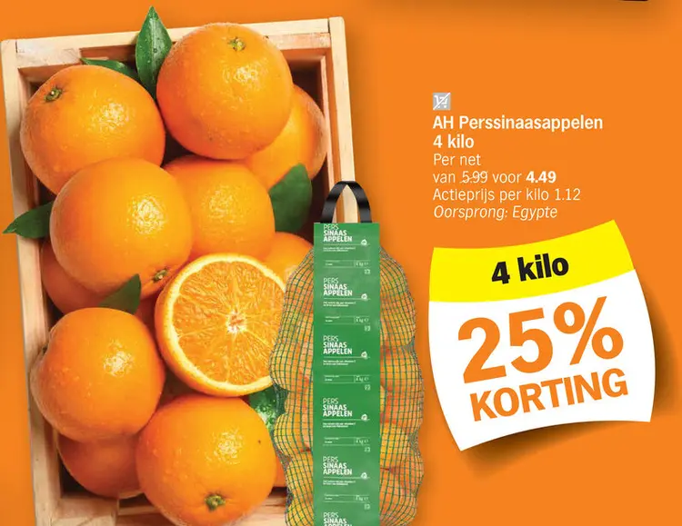 Promotie: Perssinaasappelen