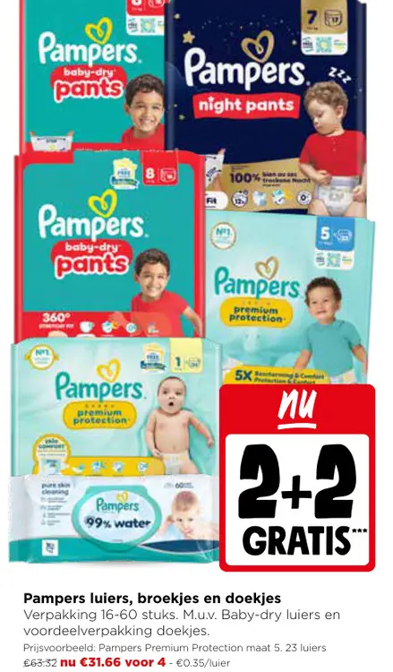 Promotie: Pampers luiers, broekjes en doekjes