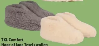 Aanbieding: TXL Comfort Hoge of lage Texels wollen