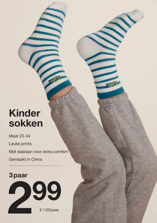 Promotie: Kinder sokken