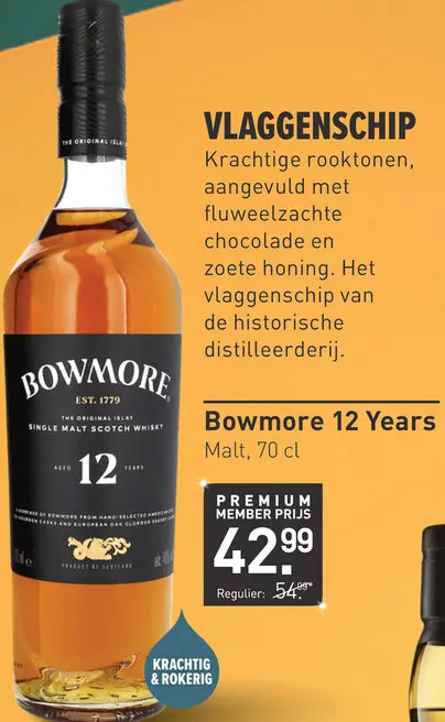 Aanbieding: Bowmore 12 Years 70CL
