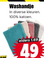 Aanbieding: Washandje