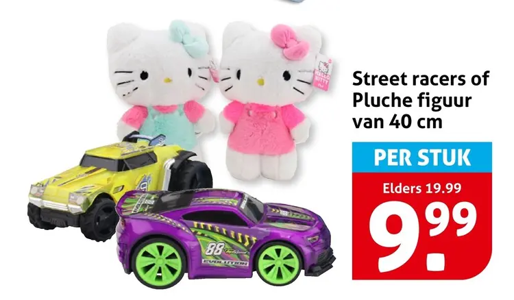Aanbieding: Street racers of Pluche figuur
