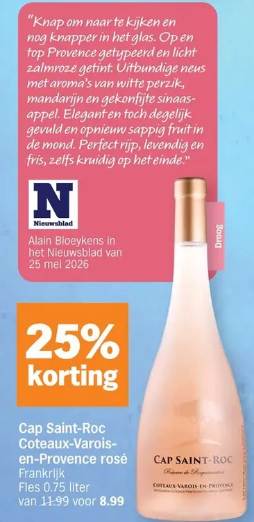 Promotie: Cap Saint-Roc Coteaux-Varois-en-Provence rosé