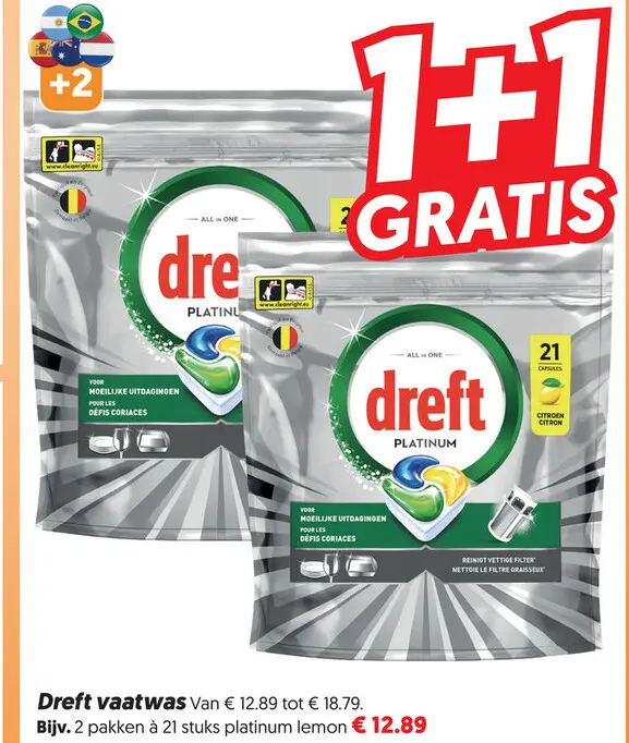 Aanbieding: Dreft vaatwas