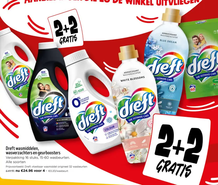 Promotie: Dreft wasmiddelen, wasverzachters en geurboosters