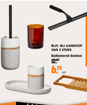 Aanbieding: Badkamerrek Bamboe