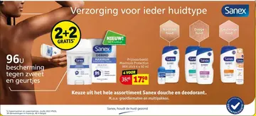 Aanbieding: Maximum Protection 96H stick