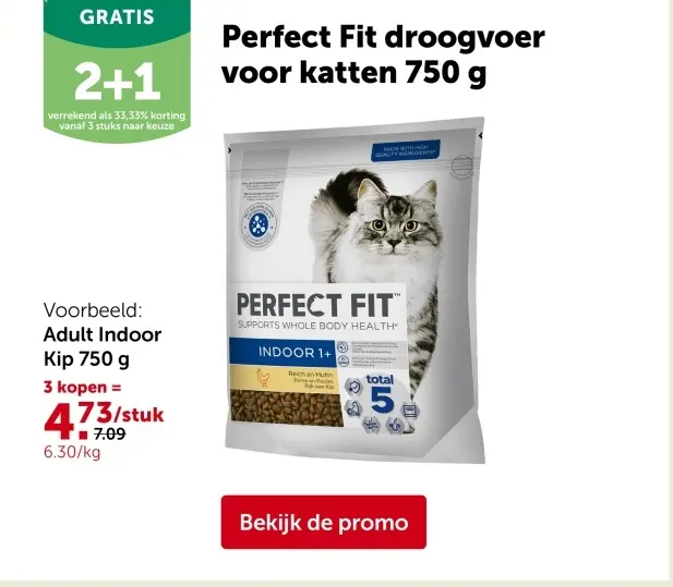 Promotie: droogvoer voor katten
