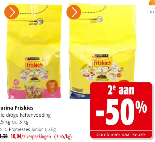 Promotie: Droge kattenvoeding