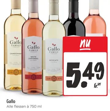 Aanbieding: Gallo