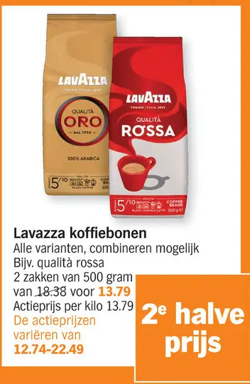Promotie: Lavazza koffiebonen