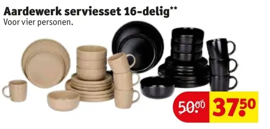 Aanbieding: Aardewerk serviesset