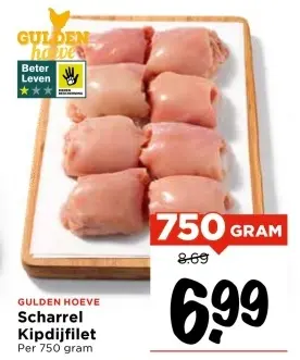 Aanbieding: Kipdijfilet
