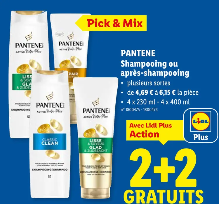 Offre: Shampooing ou après-shampooing