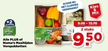 Aanbieding: Verspakketten
