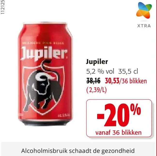 Promotie: Jupiler