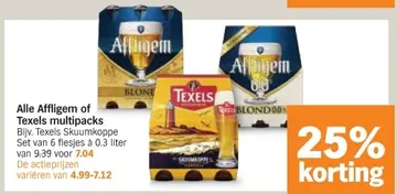 Aanbieding: Alle Affligem of Texels multipacks