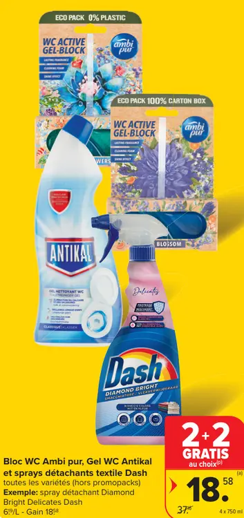 Offre: Bloc WC Ambi pur, Gel WC Antikal et sprays détachants textile