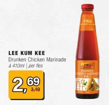 Aanbieding: Drunken Chicken Marinade