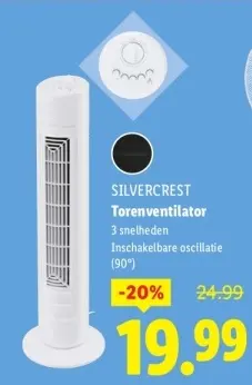 Aanbieding: Torenventilator