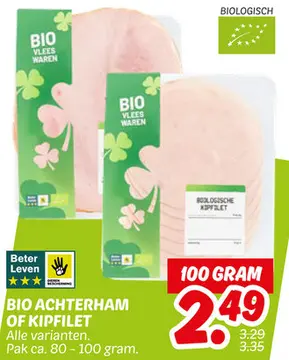 Aanbieding: Bio achterham of kipfilet
