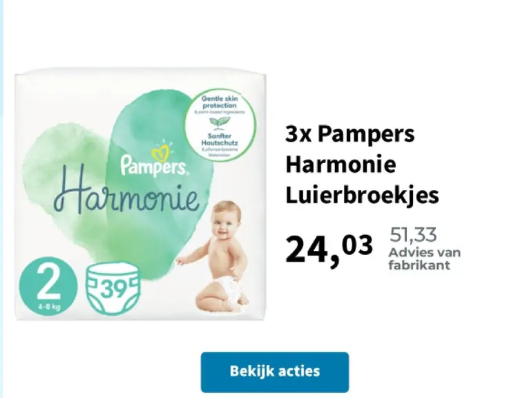 Promotie: Pampers Harmonie Luierbroekjes