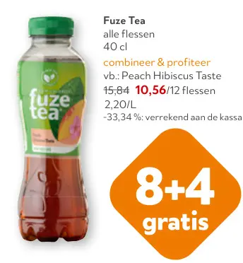 Promotie: Iced tea