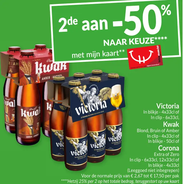 Promotie: Victoria, Kwak, Corona