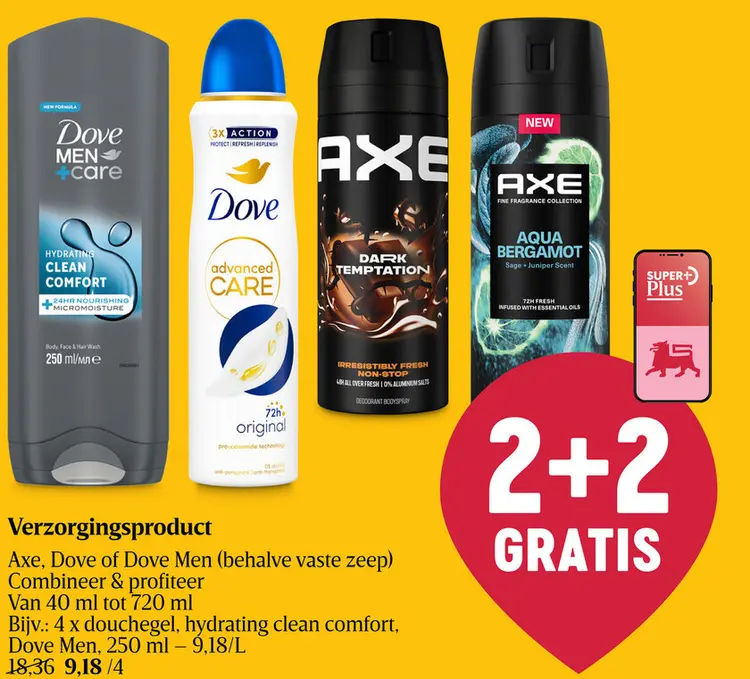 Aanbieding: Verzorgingsproduct