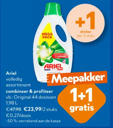 Promotie: Ariel