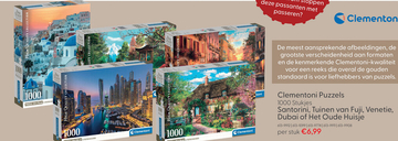 Aanbieding: Clementoni Puzzels