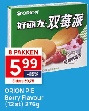 Aanbieding: ORION PIE Berry Flavour