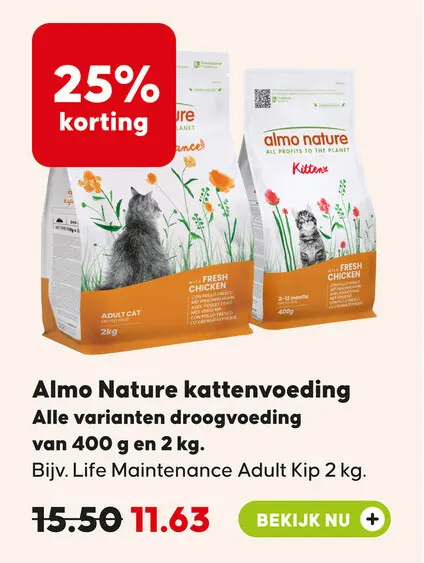 Aanbieding: Almo Nature kattenvoeding