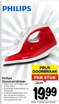 Aanbieding: Philips Stoomstrijkijzer