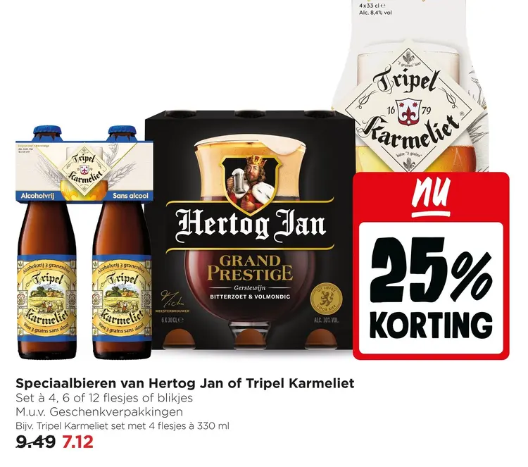 Aanbieding: Speciaalbieren van Hertog Jan of Tripel Karmeliet
