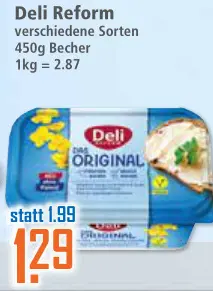 Aanbieding: Almighurt