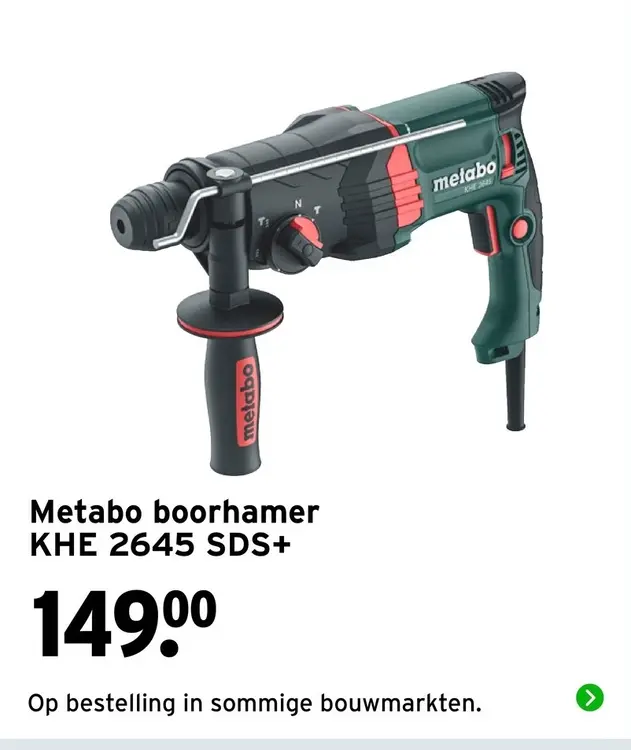 Aanbieding: Boorhamer KHE 2645 SDS+