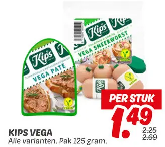 Aanbieding: Vega