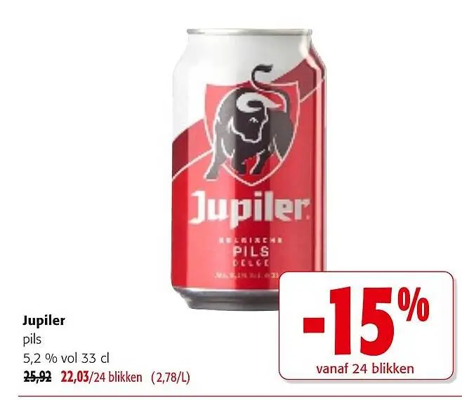Promotie: Jupiler