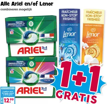 Aanbieding: Ariel en/of Lenor
