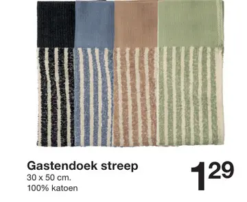 Aanbieding: Gastendoek streep