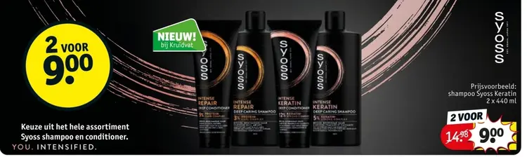 Aanbieding: Syoss shampoo en conditioner